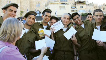 Tour / Mercy Mission to Israel