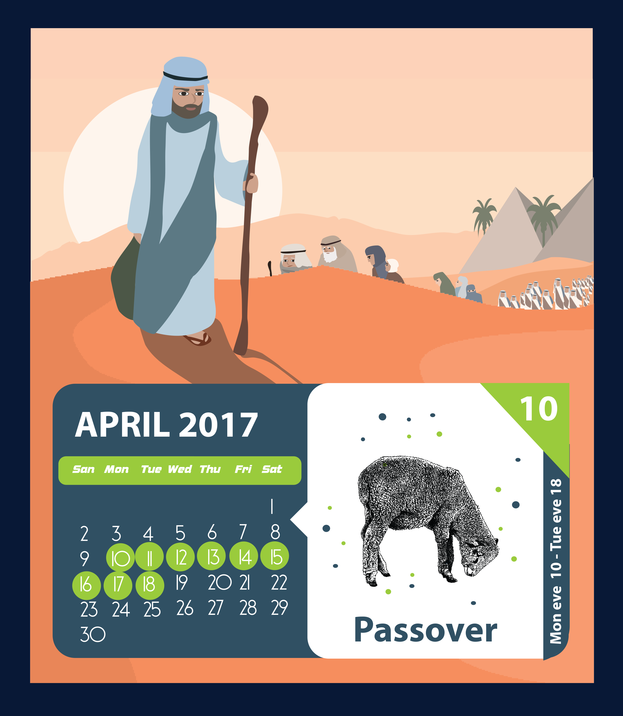 Passover-2017-Blast